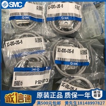 SMC Pressure Switch New 3C-IS-01S-6 L 3C-IS10M-20-A3C-IS10M-30 40-6-A