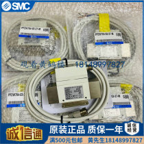 SMC original fit PF2W704 720 740-03 04-27 67-M 67-M use flow switch