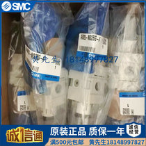 Japan SMC brand new original filter AW20 AW30 AW40-02 03 04 B G BG -A spot ·