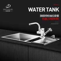 304 stainless steel kitchen sink double sink super large sink 88x48x91x43x92x45x1 meters