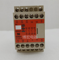 Safety Relay G9SA-301 G9SA-501 G9SA-321-T075 G9SA-321-T30 T15