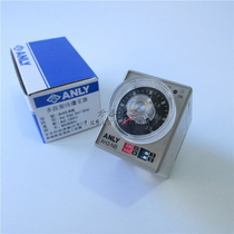 Brand new original time relay AH3-NB 3S 30S 3M 30M 220V