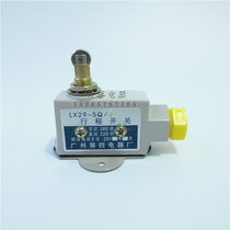 Limit switch LX29-5Q 4-stroke switch