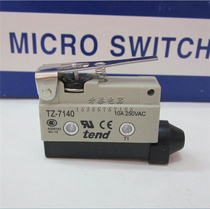 Travel switch micro switch TZ-7140 10A 250V