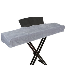 Digital electric piano cover velvet cover Yamaha Casio Roland Ammon and other cards 88 Key spectrum surface opening heat dissipation