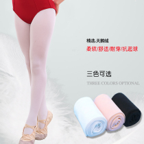 Childrens dance socks girls dance base socks children practice exercises one-piece wrapped feet white big socks spring and summer thin socks