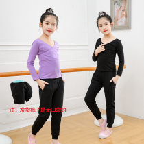 Boys practicing pure cotton long sleeve girls autumn set Latin Chinese dance clothes childrens dance ethnic dancing pants