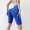 Klein blue capris