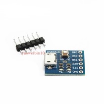 GY232V2 MICRO FT232RL USB to serial download line Arduino download