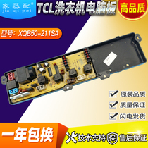 XQB60-168SATCL washing machine Board XQB52-2168 822H 45-305A 361P 30SA