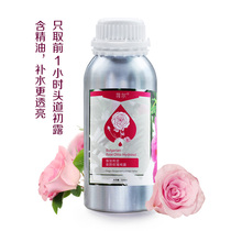 Nettle Bulgaria Damascus Otto rose pure dew 500ML moisturizing and brightening skin tone natural