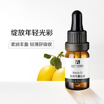 Orchid Champs Marula oil Org Marula oil 10ml repair moisturizing antioxidant base oil