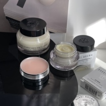 bobbi brown bb Vitamin flexo makeup front cream orange face cream 15ml sunscreen moisturizing lipstick Cetin