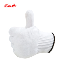 Labor protection thread gloves thickened pure cotton cotton yarn nylon wear-resistant light labor work Workers construction site non-slip