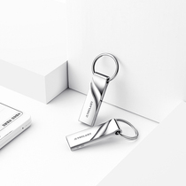 Tai Electric U Pan 8G Music Movie Mini Personality On-board High Speed System Youpan Gift Custom Lettering Logo Key Ring