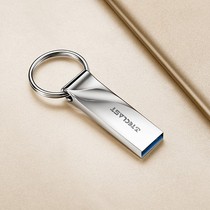 Taitung 32G Leying 3 0 high-speed U disk custom lettering logo USB personalized metal car system key ring