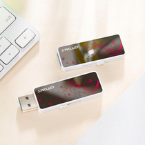 Taipan U disk 16GB Magic 16G U disk mini creative personality cute car U disk 16G high speed USB flash drive