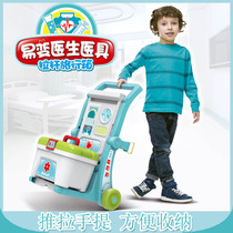 Children doctor toy set simulation injection play house toy boy 6-year-old girl nurse injection