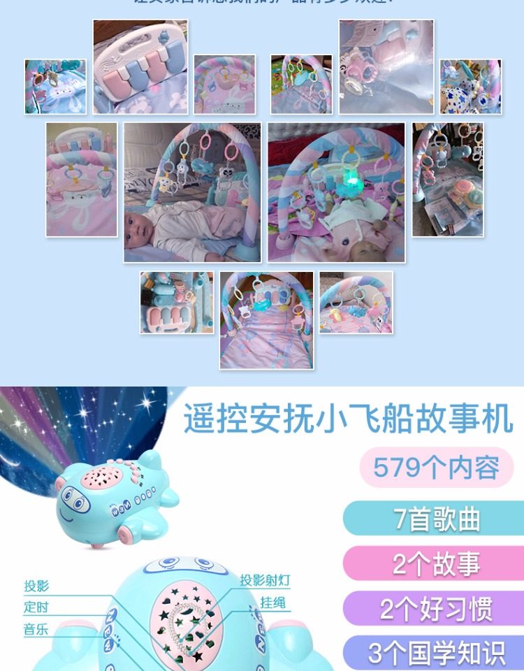 toys gift box newborn gift gift set top full moon boy gir