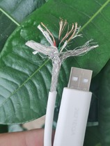 Brand Quick Charging Line Android Fast Charging Wire Console Charging Wire Length 2 5 m One Price