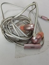 JBI380 branded headphones are unpacked with a good and bad one price