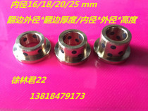 JFB inlaid graphite copper sleeve oil-free bushing self-lubricating oil bearing copper sleeve inner diameter 16 18 20 25