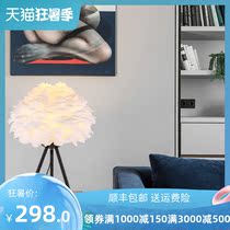 Bedroom bedside creative warm romantic wedding room Wedding feather Home living room Net red Nordic ins girl lamp