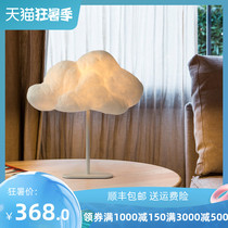 Bedroom lamp Nordic creative net red Wedding wedding room Changming bedside lamp ins girl room decoration cloud lamp