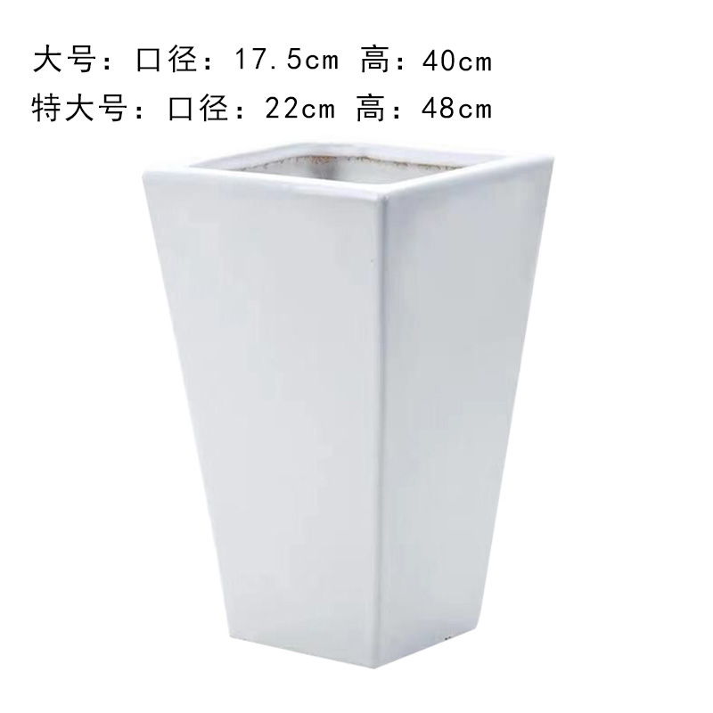 White ceramic oversized square flowerpot tray wholesale contracted sitting room courtyard green plant a new flower pot