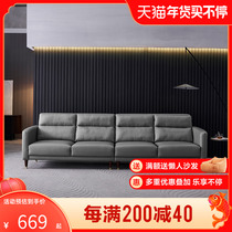 Qu Mei's home-based Buchi sofa living room small-scale light extravagant sofa tissue combination with large sofa furniture