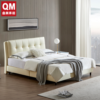 曲美家居皮床真皮床现代简约双人大床主卧婚床1.