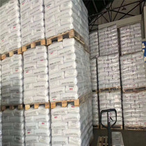 PC LXTY Shandong Luxi Group polycarbonate PC 1609T-11 transparent blue general material