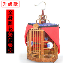 Guizhou Kaili thrush bird cage Bamboo boutique full set of accessories starling bird cage large hand-carved bird cage hollow