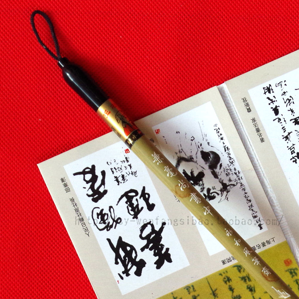 王右军牌善琏湖笔 兼毫尚书中号 永和风笔斋 中楷 初学书法毛笔