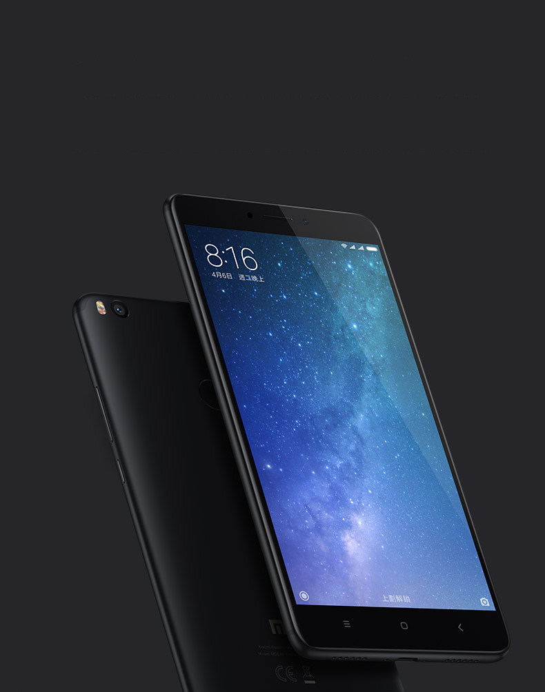 【自营】xiaomi/小米 小米max2全网通4g手机双卡双待_7折现价1599元