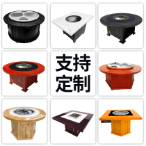 Professional Customized Solid Wood Flooring Pan Chicken Large Hearth Commercial Self Purifying Iron Pan Stew Rotation Can Be Set With Dining Table And Chairs