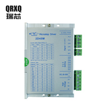 QRXQ linear synchronous belt sliding table module research and control subdivision CNC 57 stepper motor driver accessories 2D45M