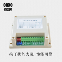 QRXQ stepper motor controller DM-1 42 57 pulse generator servo motor PLC speed adjustable
