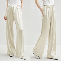 (KZ0311403) Japan imports high-end anti-wrinkle pituality 3 acetate bifacial satin long air god pants