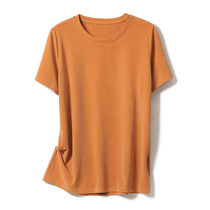 Jung Mei (TX0400207) comfortable and loose round lead Modale pure colour short sleeve T-shirt multicolor