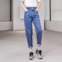 Rong Mei (KZ1226133) Knock Italy T400 eco-denim silhouette denim taper pants