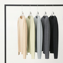 Word of mouth Classic Italy high dense cashmere yarn control R0W wind knitted top ankle-length pants trousers