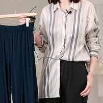 Jung Mei (CY1215511) light-fit and simple-dyed jacquard stripes loose shoulders in the middle of a real silk shirt