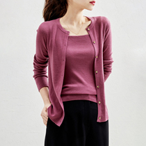 ^ @ ^ (ZZ0311726) MAGIC BRIEF GER High-end 17 5 μm seamless round collar cardiopouses U collar vest