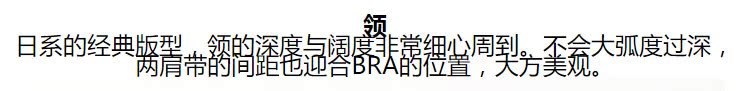 愛馬仕高級的顏色 戎美 TX0502275 會呼吸的小內搭 銅氨美料 高級打底吊帶衫 愛馬仕高仿包