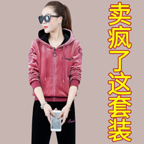 Plus velvet gold velvet suit women autumn and winter 2021 new casual fashion sportswear two-piece