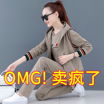 Sports suit womens spring and autumn 2021 new spring loose running Guard clothes casual fashion three-piece tide