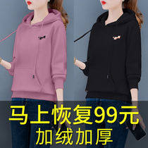 Plus velvet padded hooded sweater womens explosive autumn and winter loose Korean fashion clothes tide 2021 New