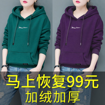 Thickened short hooded sweater women 2021 new autumn and winter velvet loose Korean version of ins foreign style top tide