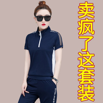 Sportswear suit womens summer 2021 New Korean version of loose fashion summer leisure short sleeve summer two-piece